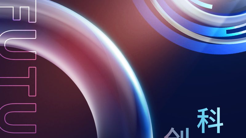 OA协同办公功能解析：如何选择合适的价格表**