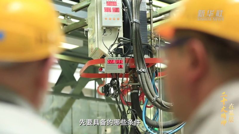供应链管理软件选型：别让“大而全”拖垮成都中小企业