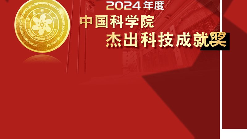 医疗信息化集成系统的核心性能指标