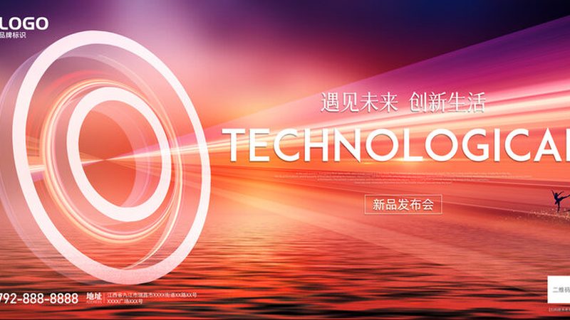 智能客服行业案例：如何通过方法论实现高效落地